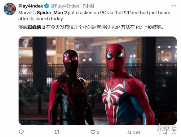 游侠网3